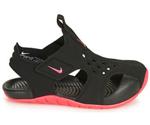 Nike Sunray Protect 2 TD