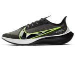 Nike Zoom Gravity Men black (BQ3202-009)