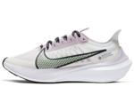 Nike Zoom Gravity Women white (BQ3203-102)