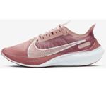 Nike Zoom Gravity Women