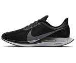 Nike Zoom Pegasus 35 Turbo