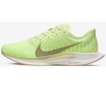 Nike Zoom Pegasus Turbo 2 Women