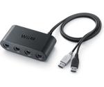 Nintendo Wii U GameCube Controller Adapter