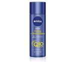 Nivea Q10 Plus Firming Body Oil (200ml)