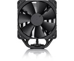 Noctua NH-U12S chromax.black