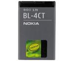 Nokia Battery 53xx (BL-4CT)