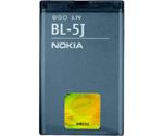 Nokia Battery XpressMusic/N-Series/X-Series (BL-5J)