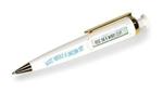 NPW Novelty Ballpoint Decision Maker Pen - White Unicorn Decision Pen