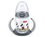 NUK First Choice Drinking Bottle (150 ml)