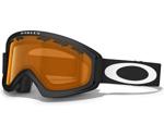 Oakley O Frame 2.0 XS OO7048