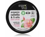 Organic Shop Organic Camellia & 5 Oils Body Cream (250ml)