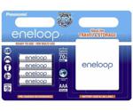 Panasonic eneloop AAA 750mAh (BK-4MCCEC4BE)