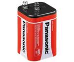 Panasonic Special Power 4R25R