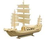 Pebaro Wooden Junk Ship Flat Pack Craft Kit