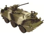 Peterkin World Peacekeepers Infantry Fighting Vehicle