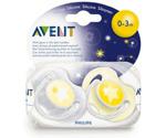 Philips AVENT 0-3 Months Night time Soother