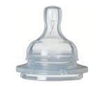 Philips AVENT Airflex Newborn Teats ( Pack of 2)