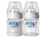 Philips AVENT Feeding Bottle (125 ml x 2)