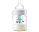 Philips AVENT Feeding Bottle (125 ml)