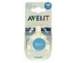 Philips AVENT Medium Flow Teat (Pack of 2)