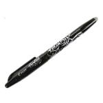 Pilot Frixion Rollerball Pen 0.7mm Pack of 12 - Color: Black