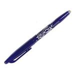 Pilot Frixion Rollerball Pen 0.7mm Pack of 12 - Color: Blue