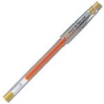 Pilot G-Tec C4 Gel Microtip Rollerball Pen, 0.4 mm Tip - Yellow, Box of 12