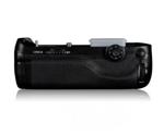 Pixel Battery Grip for Nikon D810/D800/D800E