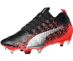 Puma evoPOWER Vigor 1 Graphic Mx SG