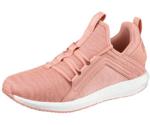 Puma Mega NRGY Zebra Women