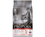 Purina Pro Plan Cat Salmon & Rice (3 kg)