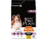 Purina Pro Plan Opti'Power with chicken (14 kg)