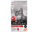 Purina Pro Plan OptiSenses Original Adult salmon