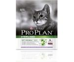 Purina Pro Plan Sterilised turkey