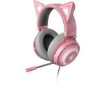 Razer Kraken Kitty Edition