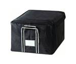 Reisenthel Storage Box M