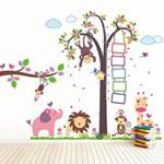 Removable Self-Adhesive Wall Stickers Nursery Monkey Height Measure Huge Elephant Animals Mural Vinyl Home Decoration DIY Décor Wallpaper Children Kids Room Gift 195x160 cm, Multi-Colour