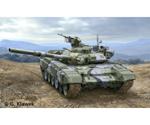 Revell Russian Battle Tank T-90A (03301)