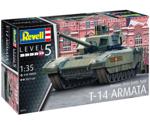 Revell Russian Main Battle Tank T-14 ARMATA (03274)