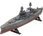 Revell USS Arizona Battleship (0302)