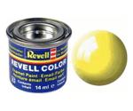 Revell yellow, gloss RAL 1018 - 14ml tin (32112)