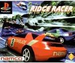 Ridge Racer Revolution (PS1)