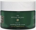 Rituals Body Cream (220ml)