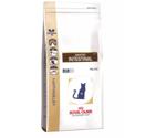 Royal Canin Veterinary Diet Gastro Intestinal Feline