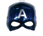 Rubie's Captain America Avengers Assemble Mask 339217