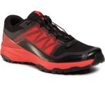 Salomon XA Discovery