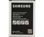 Samsung Battery Galaxy J1 2016 (EB-BJ120)