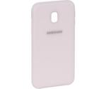 Samsung Dual Layer Cover (Galaxy J3 2017)