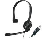 Sennheiser PC 7 USB