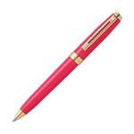 Sheaffer Mini Ballpoint Pen Prelude Glossy Pink in Gift Box